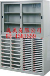 TMU-118G+A4x-218H+A4X-236P效率